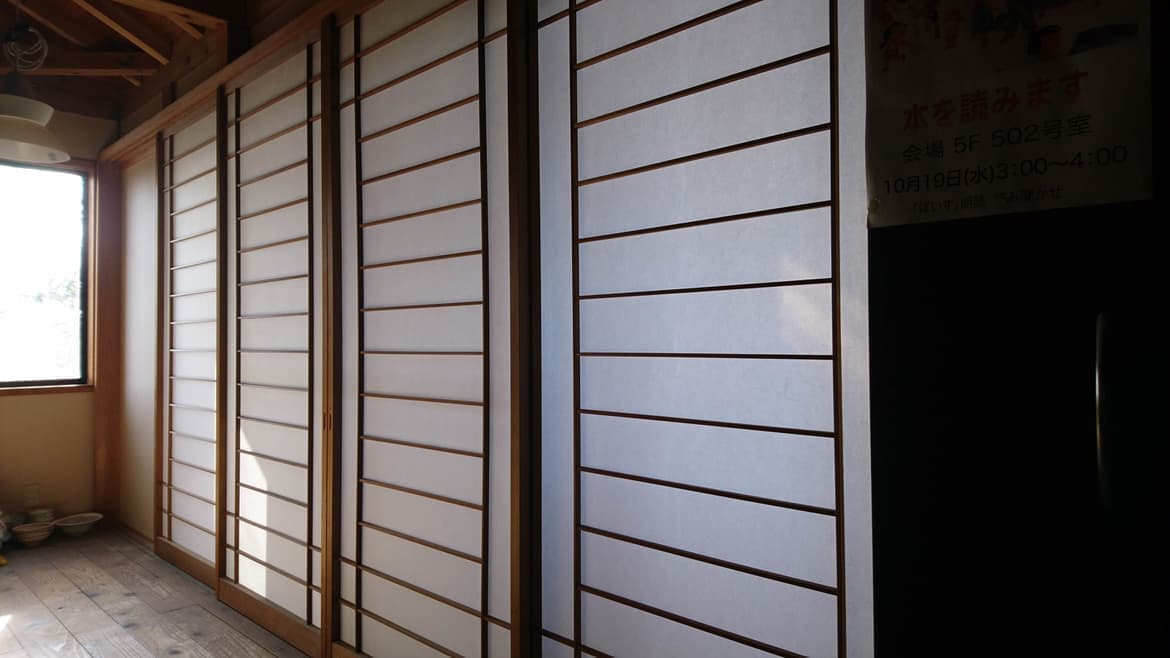 障子の貼替え 弥富市 | 障子の貼替えなら建具修理の窓口弥富市